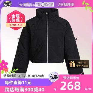 自营Nike耐克棉服女装春秋运动服防风保暖短款棉衣DH1367-010