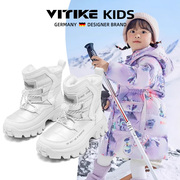 女童靴子冬款2023小孩子棉鞋保暖儿童鞋子白色10岁女孩雪地靴