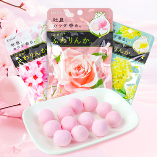 日本进口糖果零食香口糖 嘉娜宝kracie果漾玫瑰香体软糖32g口香糖