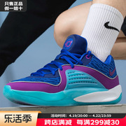 Nike耐克篮球鞋男KD16 EP杜兰特实战运动鞋2024训练鞋DV2916