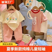 夏季纯棉儿童短袖t恤韩版男女童，圆领单上衣(单上衣，)中小童潮范打底衫
