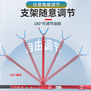 超硬2.1米2.4米2.7米超轻碳素炮台支架，架杆钓鱼支架钓箱钓椅炮台