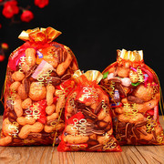 思泽结婚庆用品喜糖袋喜糖，袋子纱袋回袋创意喜袋喜糖盒子