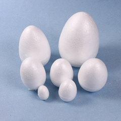 泡沫球鸡蛋型水滴型保丽龙球幼儿园绘画手工材料粘土彩泥配件