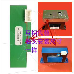 NC-变频器互相代替CA4-250 SA557331-01富士200GTS电流互传议价