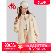 kappa卡帕男女针织开衫，2023秋季运动卫衣长袖外套k0c22wk01