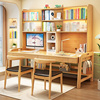 书桌书柜双人组合一体实木现代简约电脑桌家用卧室加长儿童学习桌