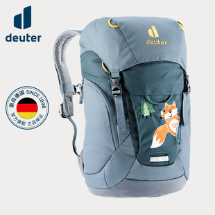 德国多特deuter进口森林狐儿童户外双肩背包 减负护脊幼儿园 书包