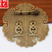 仿古中式家具纯铜拉手古典实木，橱柜衣柜门，复古刻花把手全铜配件