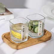 玻璃杯高级ins锤纹初雪，酒杯茶杯带把水杯日式威士忌，简约杯子家用