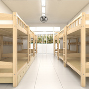 松木床成人高架实木儿童床高低，木床双层床高低，床母子床上下铺学校