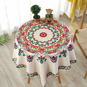 棉麻桌布文艺家用小圆，桌布长正方形茶几盖布，防水布艺餐桌加厚台布