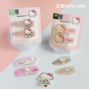 hellokitty发饰少女心凯蒂猫公主刘海夹发夹侧边夹可爱鸭嘴夹