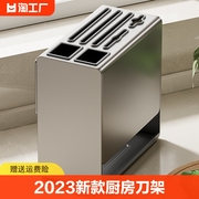 2023厨房架置物架放菜架，壁挂多功能筷子筒，具一体收纳盒