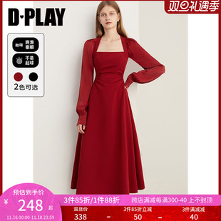 DPLAY法式复古红色连衣裙订婚礼服婚宴装回门服敬酒服国风长裙