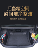 专用21款八代丰田凯美瑞汽车用品大全装饰后备箱隔板收纳箱储物盒