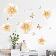 花朵墙贴卧室温馨墙上贴画，防水贴纸房间，装饰品客厅墙壁纸墙纸自粘