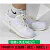 nike耐克女鞋23夏季cortez23阿甘鞋，运动休闲鞋fd4620-111