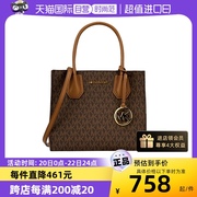 自营Michael Kors MK MERCER中号手提包老花单肩斜挎包送礼物