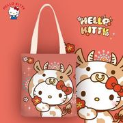 kt猫帆布包女孩动漫hellokitty手提袋，帆布单肩包中小学生补习书包