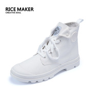 热米ricemaker透气舒适纯白高帮帆布鞋时尚，帅气靴青年纯色