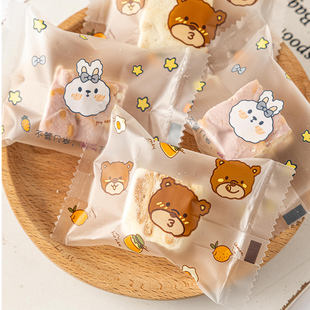 雪花酥包装袋专用烘焙糖果牛轧糖曲奇饼干奶枣小纸袋子包装盒