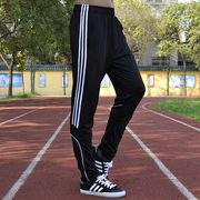跑步运动裤男春夏季高弹力(高弹力，)速干小脚徒步健身裤弹力收腿足球训练裤
