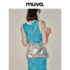 MUVA慵懒风托特包包女秋冬银色双肩包高级感大容量通勤包2023