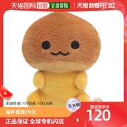 日本直邮san-x轻松小熊掌心系列毛绒玩偶，甜栗子酱my73316