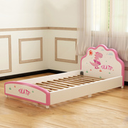 儿童床可爱宝宝软包床青少年男孩女孩1.2米卧室单人床简约婴儿床