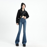 rtrx秋季小众设计感微喇牛仔裤，女修身弹力加绒显瘦拖地长裤子