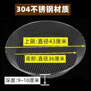 不锈钢筛子304圆形筛网沙石子，加粗筛土板栗过滤网筛兰花大网