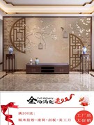 新中式花鸟立体电视背景墙壁纸，简约现代装饰客厅，影视墙布壁画大气