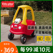 韩国四轮小房车儿童，可坐人滑行踏行车游乐场幼儿园玩具车1-5岁