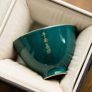 景德镇纯手工单杯孔雀绿釉陶瓷茶具品茗杯主人杯茶碗私人定制刻字
