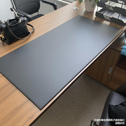 商务办公桌垫写字垫板电脑，键盘鼠标垫书桌，垫家用硬面加厚皮革