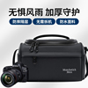 火柴人斜挎防水相机包摄影包单反单肩包适用于尼康佳能索尼微单