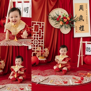 新中式男女宝宝周岁抓周礼，派对场景布置道具红色，一岁礼服拍照服装