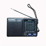 kaide凯迪kk-1012凯隆kk-7208十二波段九波段老式收音机非充电