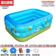 加厚婴儿游泳桶家用自充气折叠儿童宝H宝室内游泳池新生儿洗澡浴