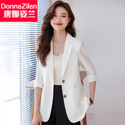白色休闲小西装外套女七分袖夏季2024韩版百搭高级感西服套装