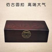 越南酸枝木首饰盒实木收纳盒红木，中式翻盖珠宝盒，公主饰品盒