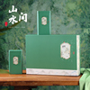 茶叶礼盒装空盒2罐一斤装碧螺春龙井茶，崂山日照绿茶包装盒空礼盒