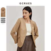 gcrues小香风西装外套女2024春装韩系高级感短款修身显瘦上衣