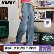 nerdy2023夏季韩国潮牌牛仔直筒裤，宽松休闲男女同款情侣长裤