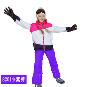 phibee菲比小象男童女童滑雪服套装户外冲锋防寒衣裤防水