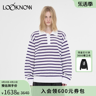 WE11DONE设计师品牌LOOKNOW 23oversize条纹polo衫七夕情侣装