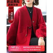 妈妈春装毛呢外套中年女秋冬本命年红色结婚宴礼服中老年过年衣服