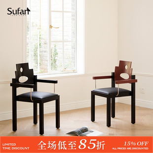 舒梵福禄椅/法式中国风复古餐椅设计师实木客餐厅椅子书房椅家用