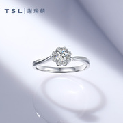 TSL谢瑞麟手捧花系列18k钻石戒指求婚镶钻指环轻奢女士BC806